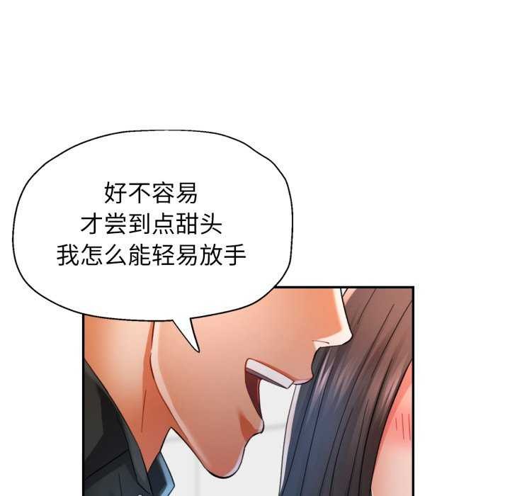 可以爱你吗