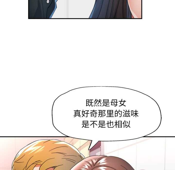 可以爱你吗