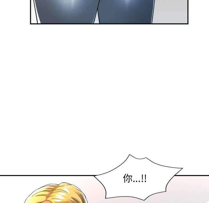 可以爱你吗