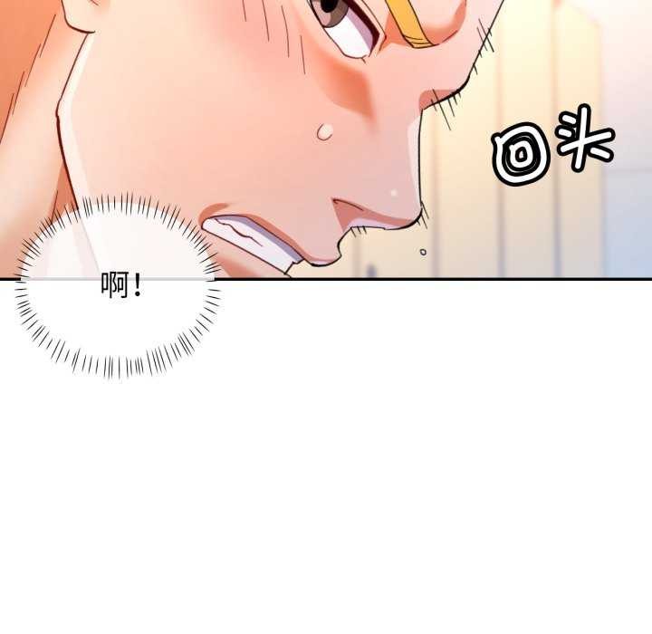可以爱你吗