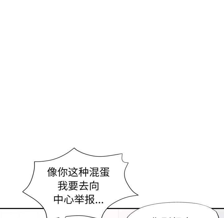 可以爱你吗