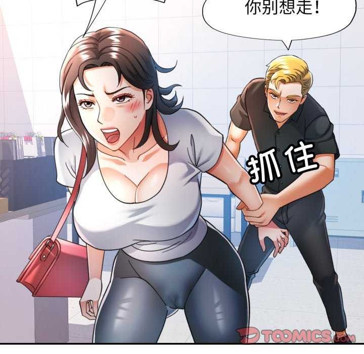 可以爱你吗