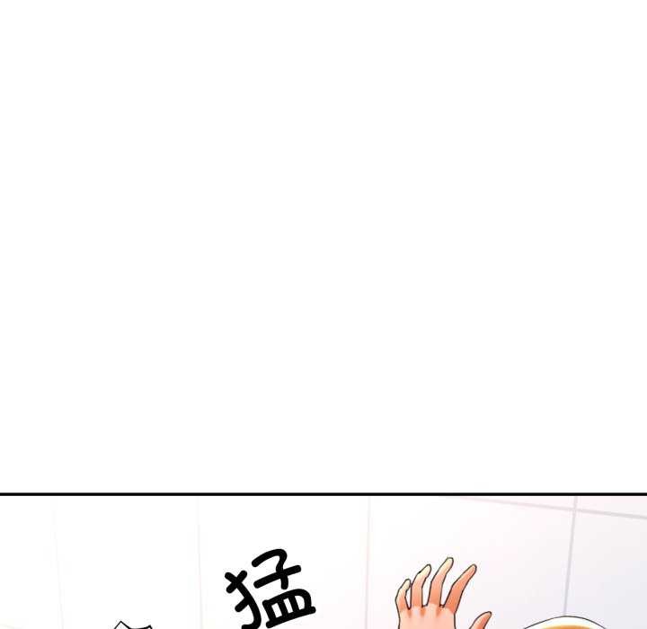 可以爱你吗
