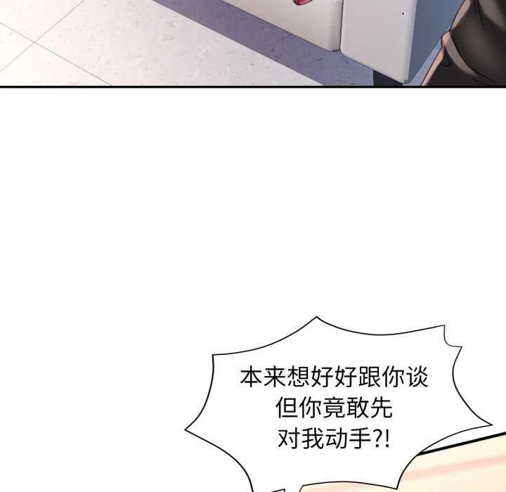 可以爱你吗