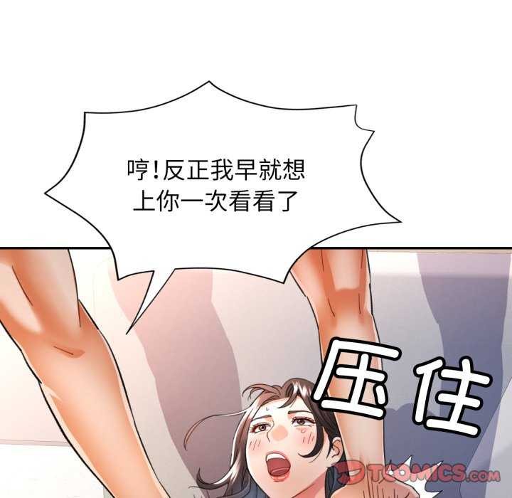 可以爱你吗