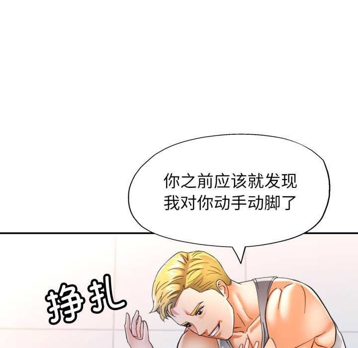 可以爱你吗