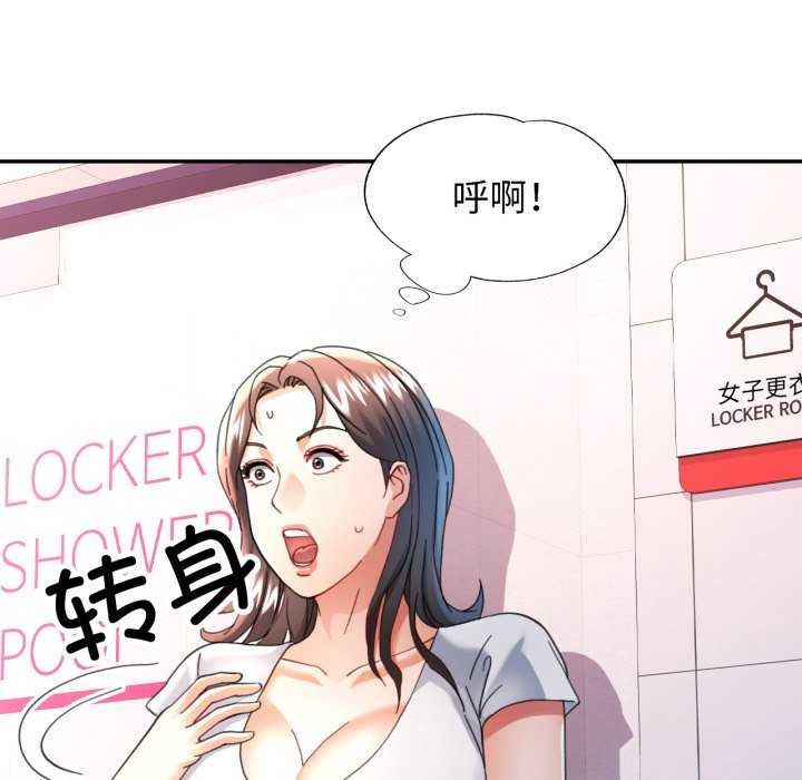 可以爱你吗