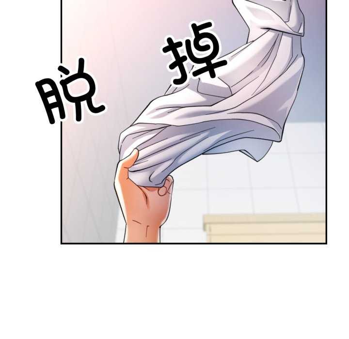 可以爱你吗