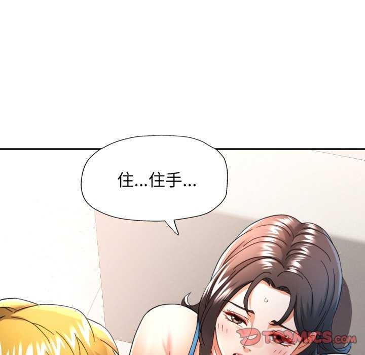 可以爱你吗