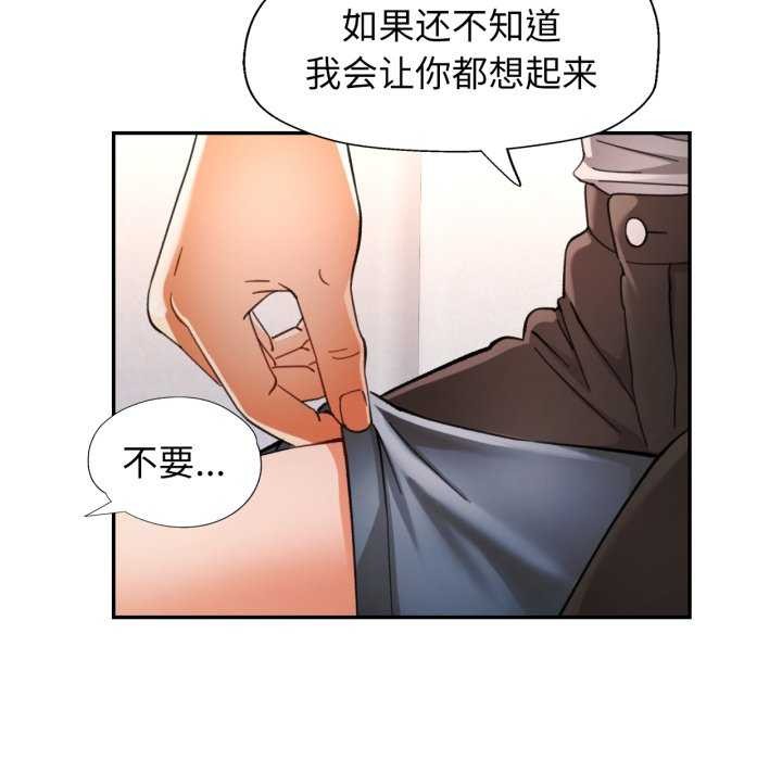可以爱你吗