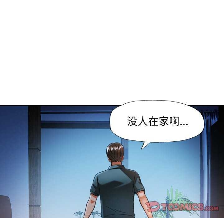 可以爱你吗