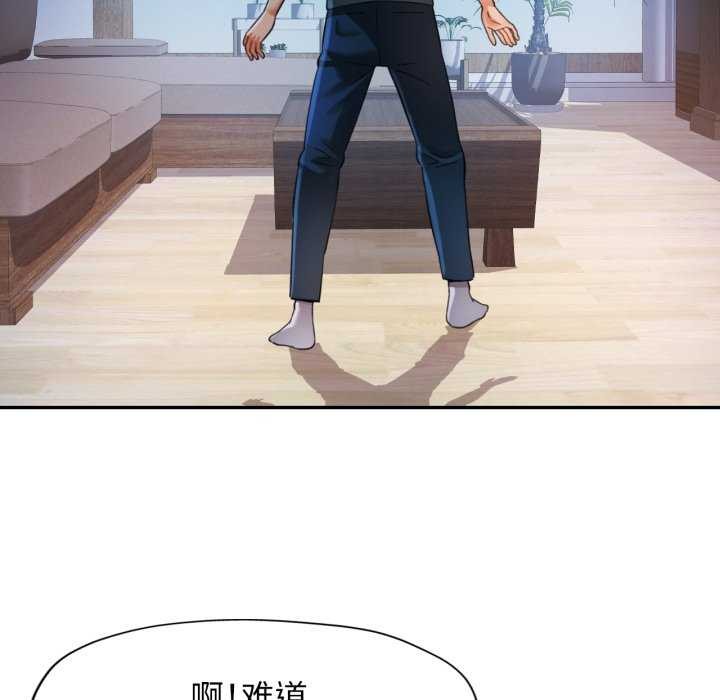 可以爱你吗