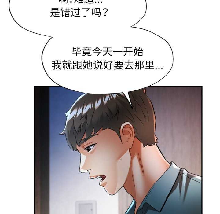 可以爱你吗
