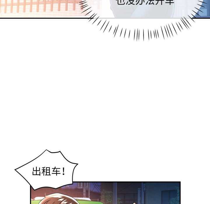 可以爱你吗