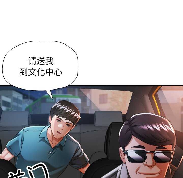 可以爱你吗