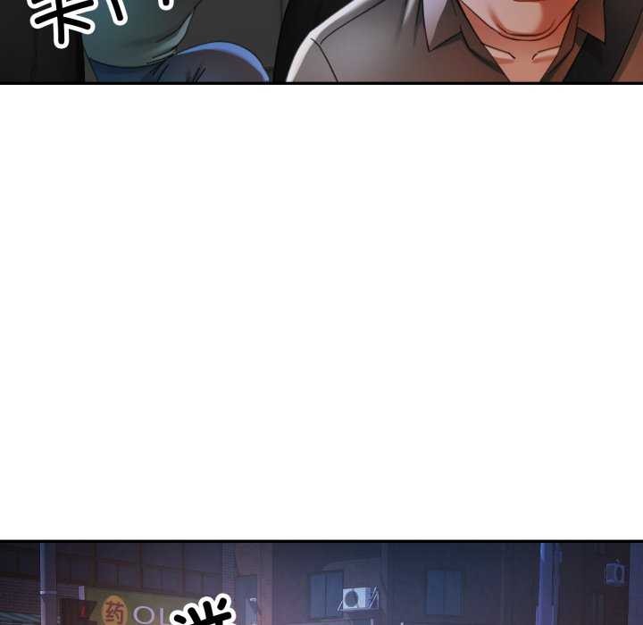 可以爱你吗