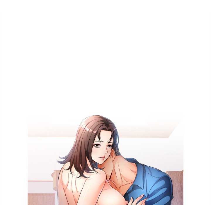 可以爱你吗