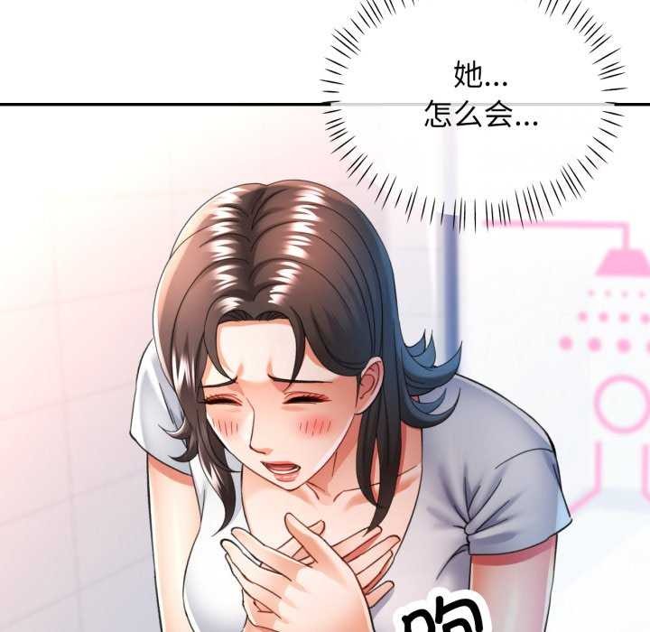 可以爱你吗