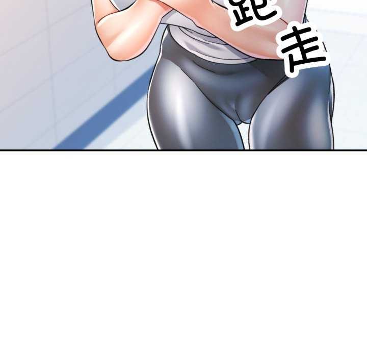 可以爱你吗