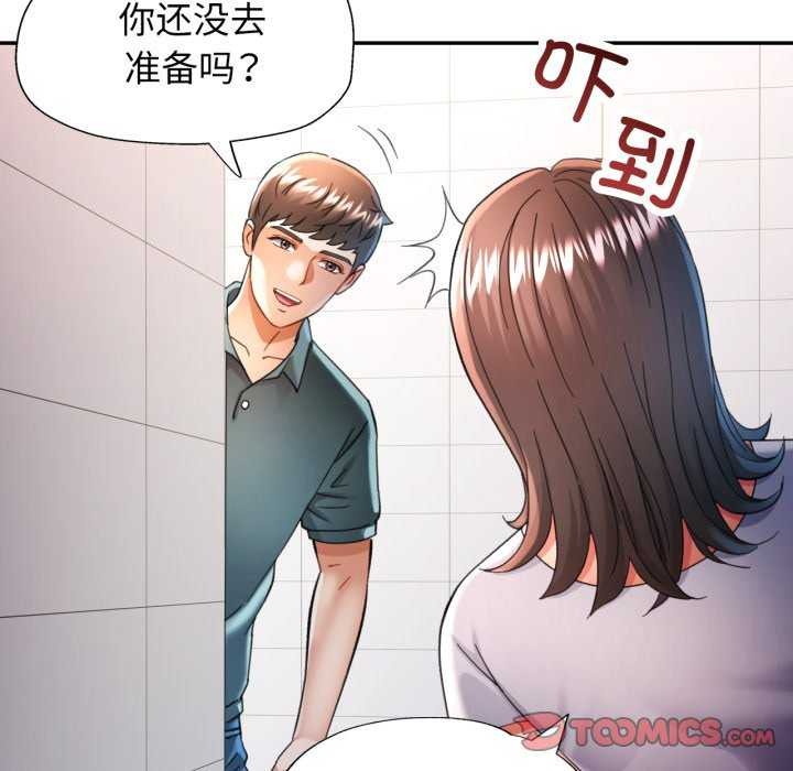 可以爱你吗
