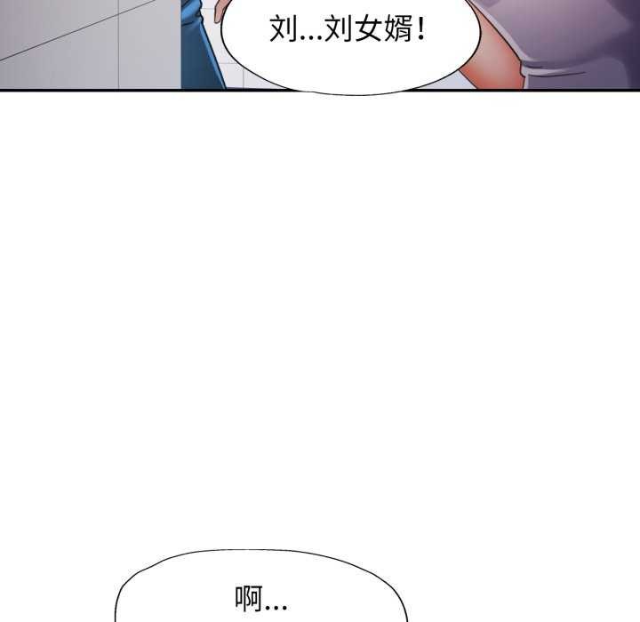 可以爱你吗