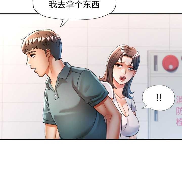 可以爱你吗