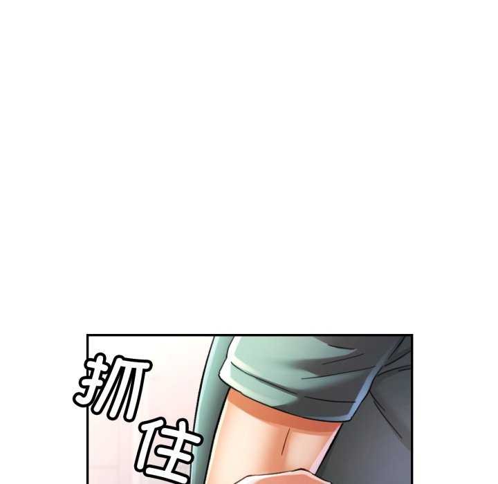 可以爱你吗