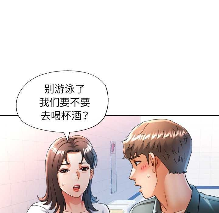 可以爱你吗