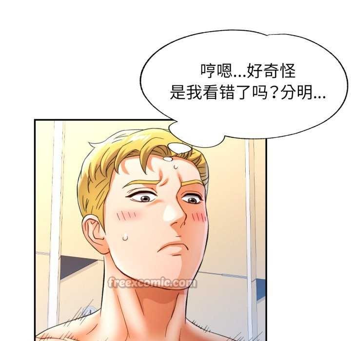 可以爱你吗