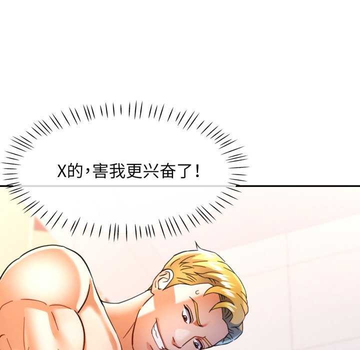 可以爱你吗