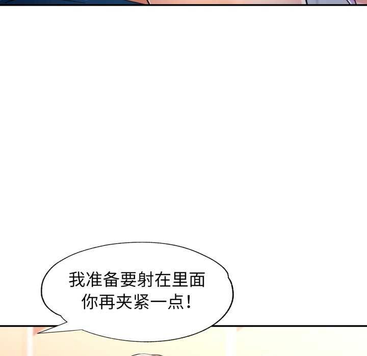 可以爱你吗