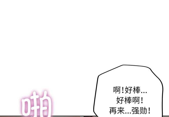 可以爱你吗