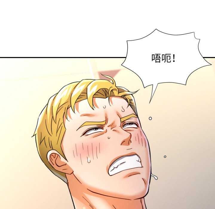 可以爱你吗