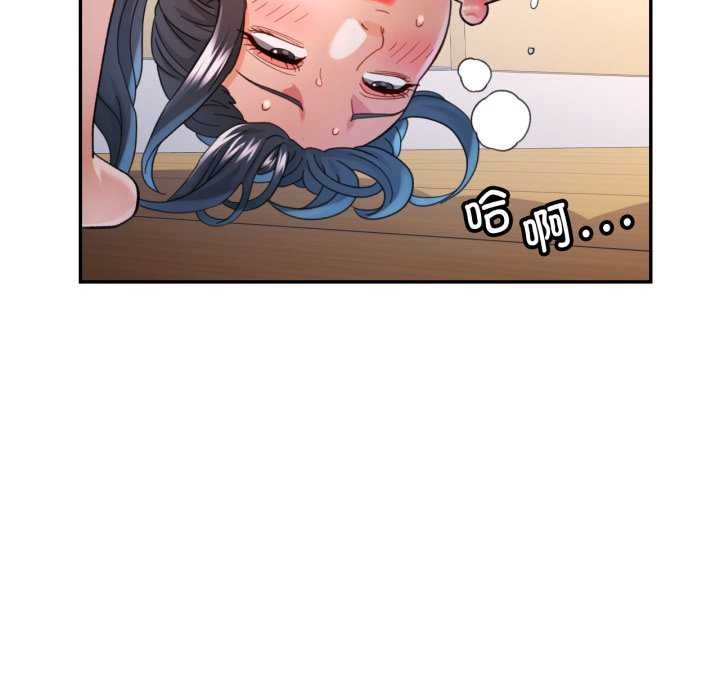 可以爱你吗