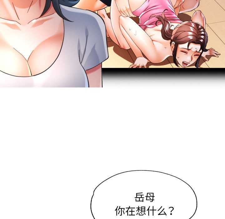 可以爱你吗