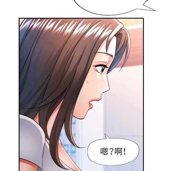 可以爱你吗