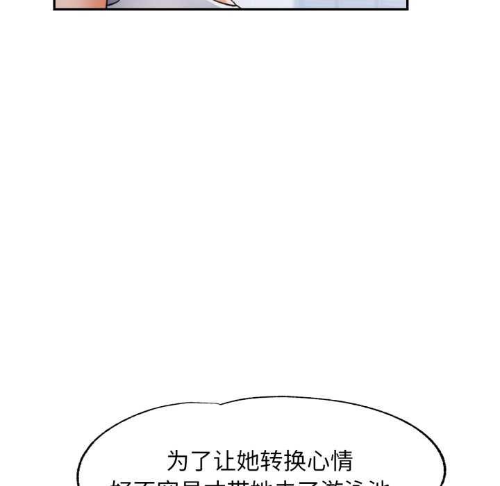 可以爱你吗