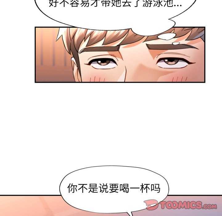 可以爱你吗