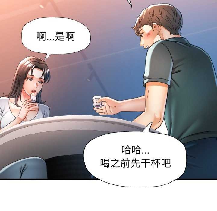 可以爱你吗