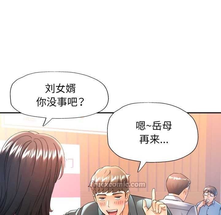 可以爱你吗