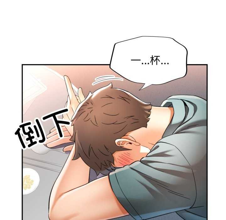 可以爱你吗