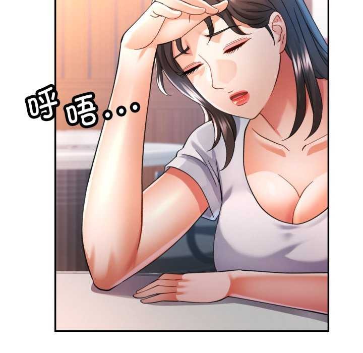 可以爱你吗