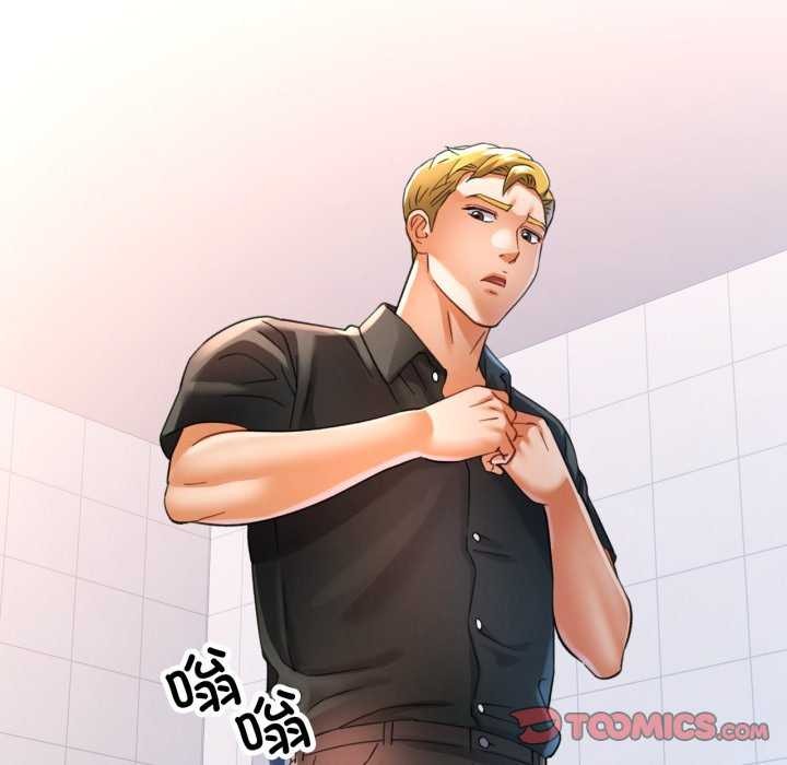 可以爱你吗