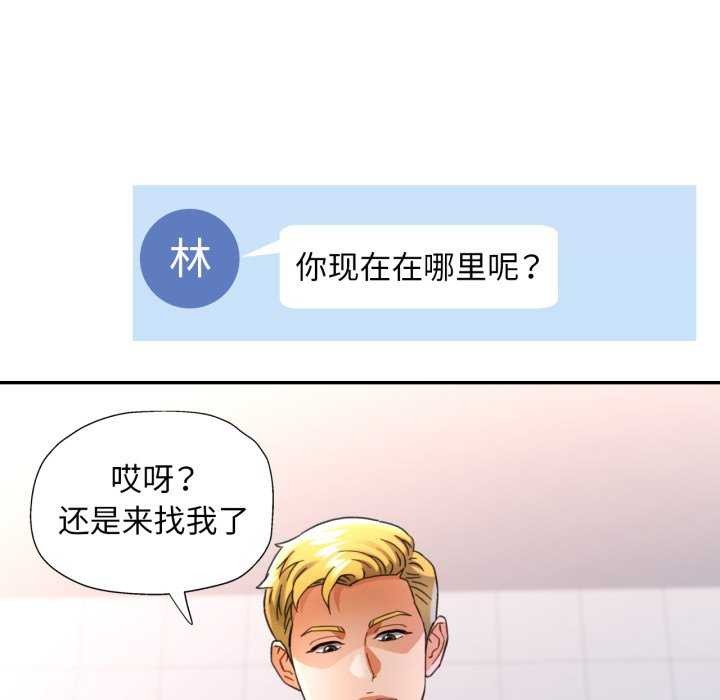 可以爱你吗