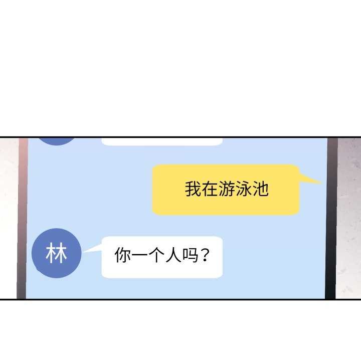 可以爱你吗
