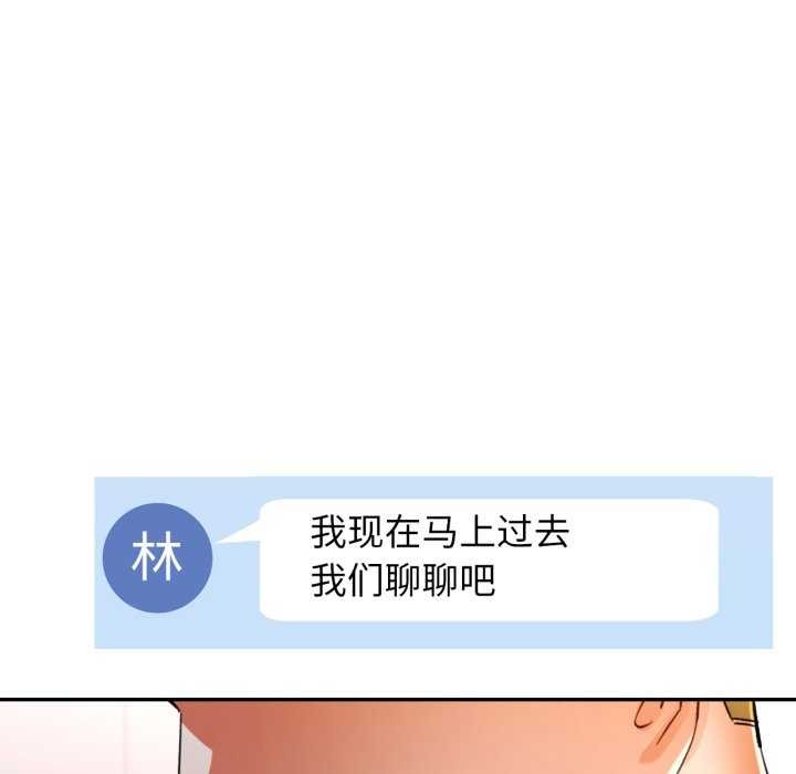 可以爱你吗
