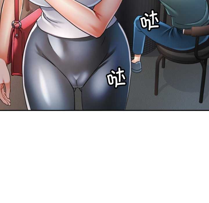 可以爱你吗