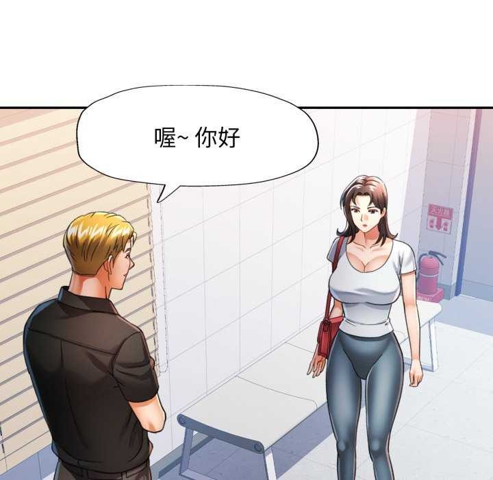可以爱你吗