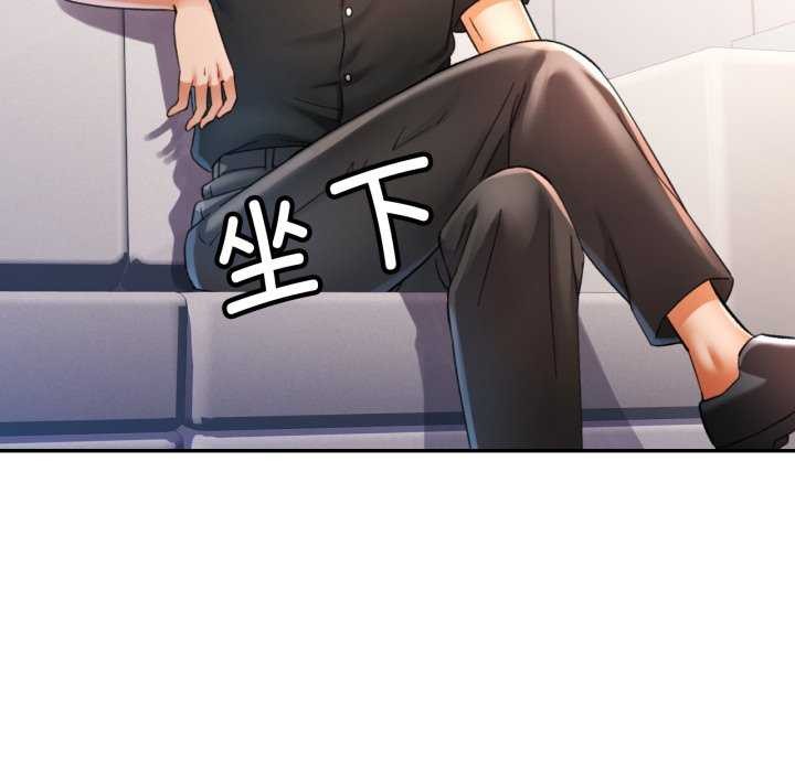 可以爱你吗
