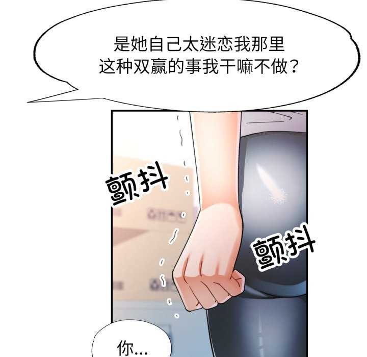 可以爱你吗